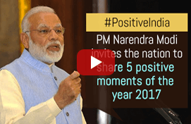 Watch how PM Modi urges the nation to embrace 2018 with positivity