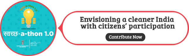 Doordarshan Short Film Contest