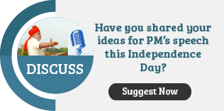 Suggestions Invited for Prime Minister's Independence Day Speech