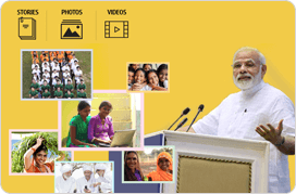 #PositiveIndia: Share 5 Positive Moments from the year 2017 with PM Narendra Modi