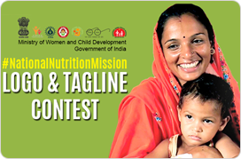Suggest a Title for New Outreach Programme of Ministry of External Affairs