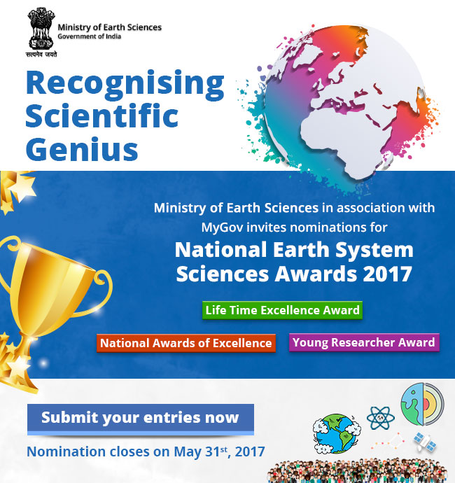 National Earth System Sciences Awards
