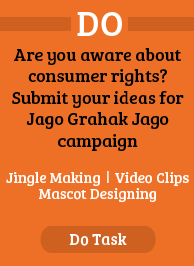 All Tasks Under Department of Consumer Affairs