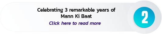 Celebrating three years of Mann Ki Baat