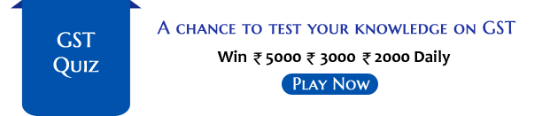 GST Quiz