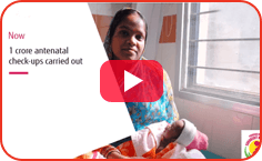 Pradhan Mantri Surakshit Matritva Abhiyan: Providing Comprehensive Antenatal Care