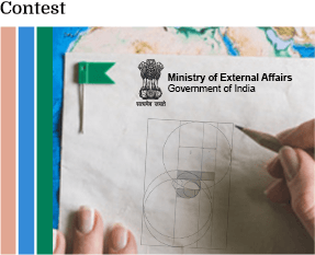 Logo Designing Contest for Indian Embassy: Home away from Home
