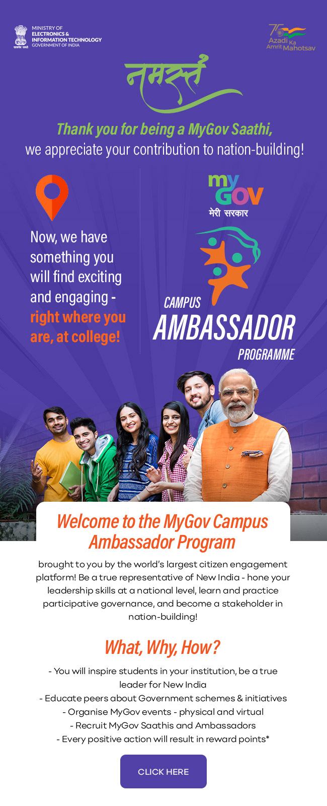 to the MyGov Campus Ambassador Program