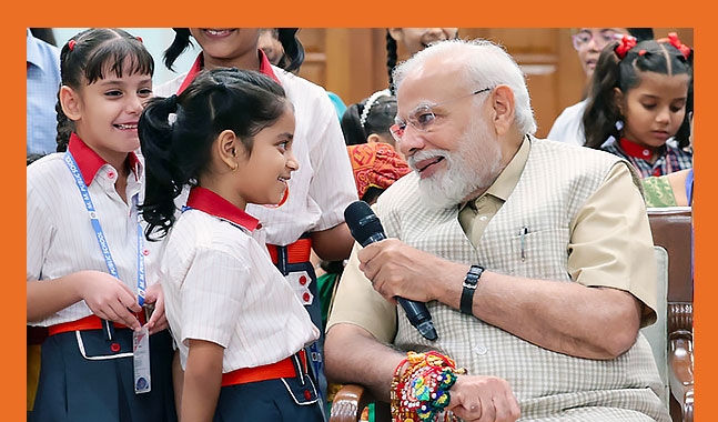 મન કી બાત