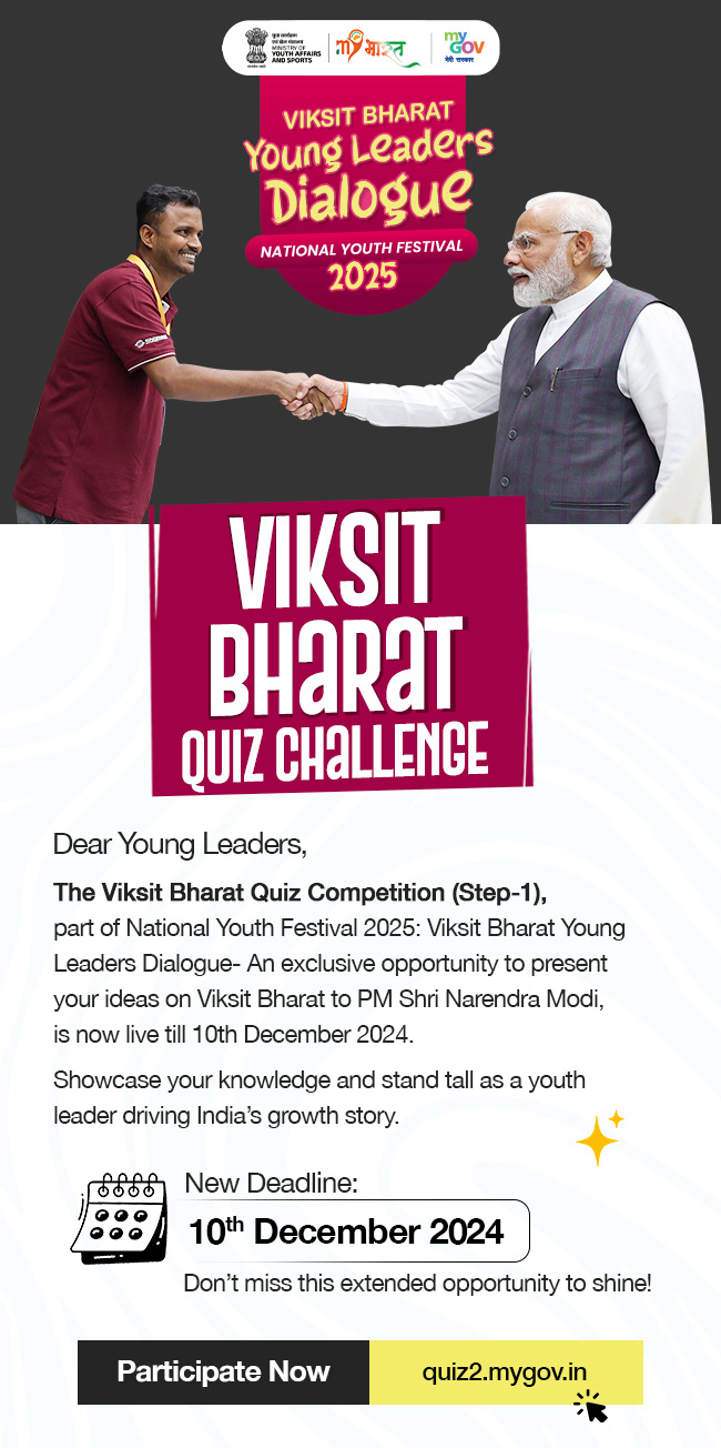 The Viksit Bharat Quiz Challenge