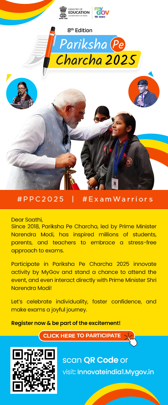 Here's Your Chance to Be a Part of Pariksha Pe Charcha 2025!