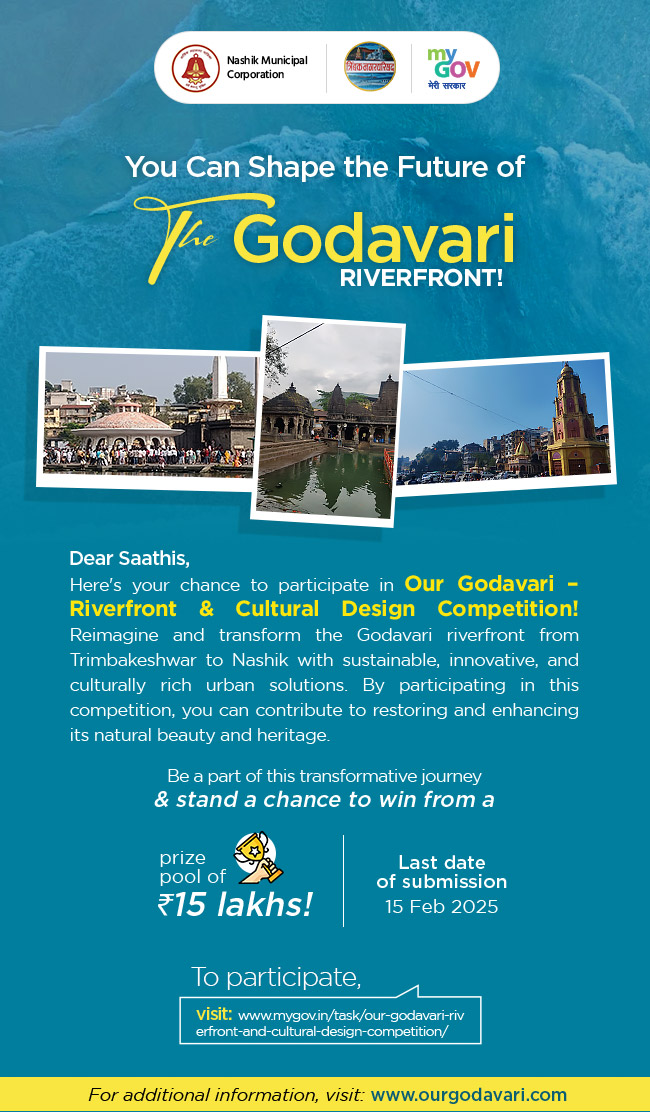 Reimagine the Godavari Riverfront! Join the Design Competition