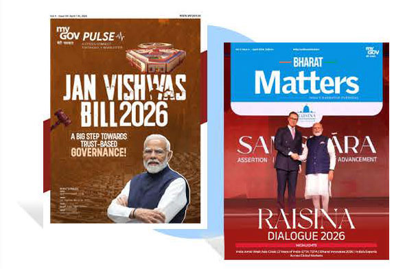 MyGov Pulse - March Edition