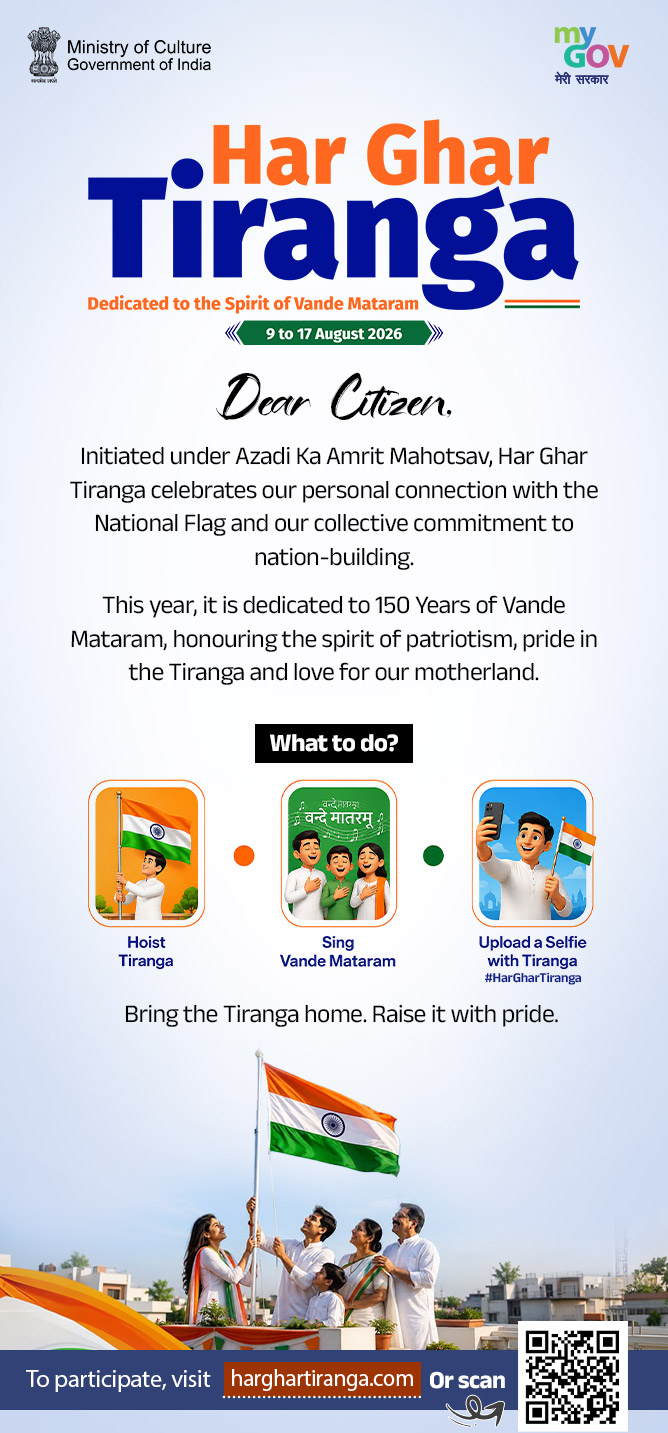 MyGov