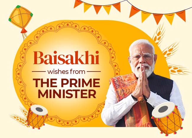 Baisakhi wishes from the Prime Minister