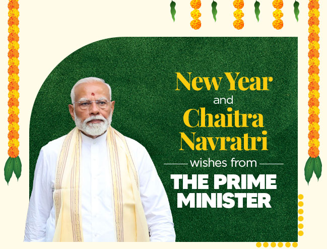 New Year and Chaitra Navratri Wishes from the Prime Minister