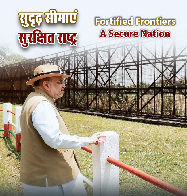 Vigilant India