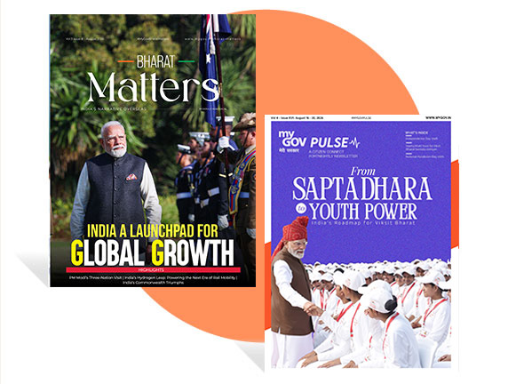 MyGov Periodicals